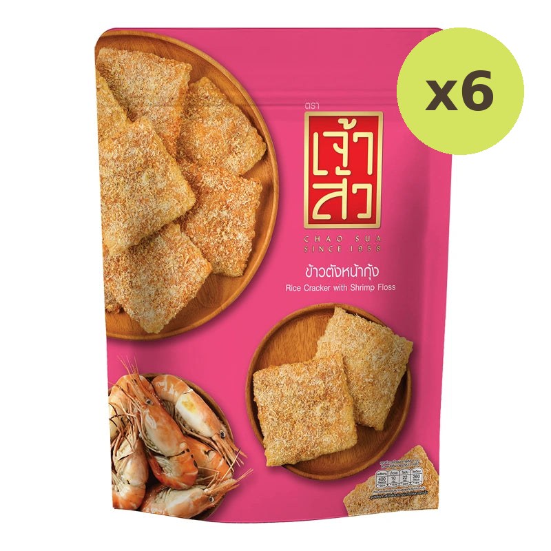 Chao SUA Rice Cracker With Shrimp 80g - image 2