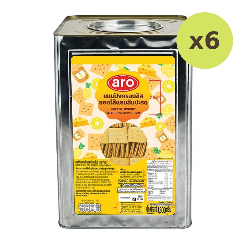 ARO Cheese Biscuit Pineapple Jam 1.8kg - image 2