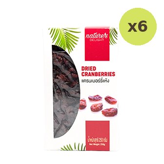 Nature's Delight Dried Cranberries - image 3