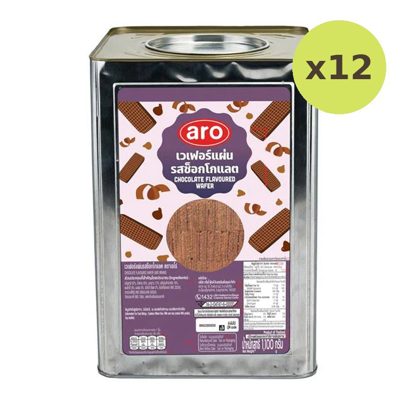 ARO Chocolate Wafer 1.1kg - image 3