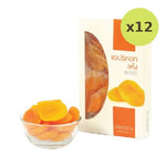 Nature's Delight Dried Apricots - image 3