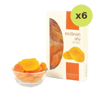 Nature's Delight Dried Apricots - image 2