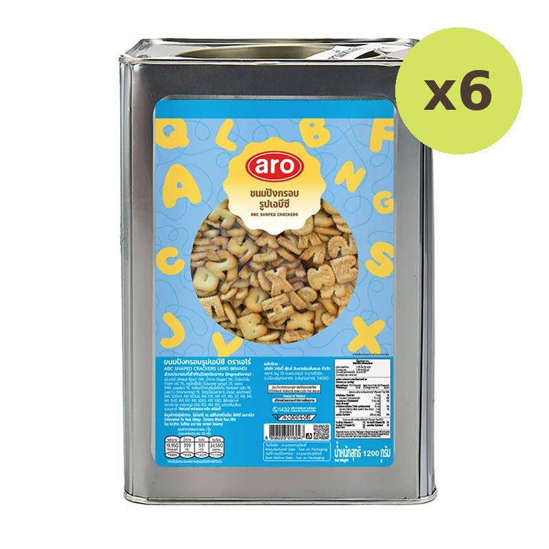ARO Abc Crackers 1.2kg - image 2