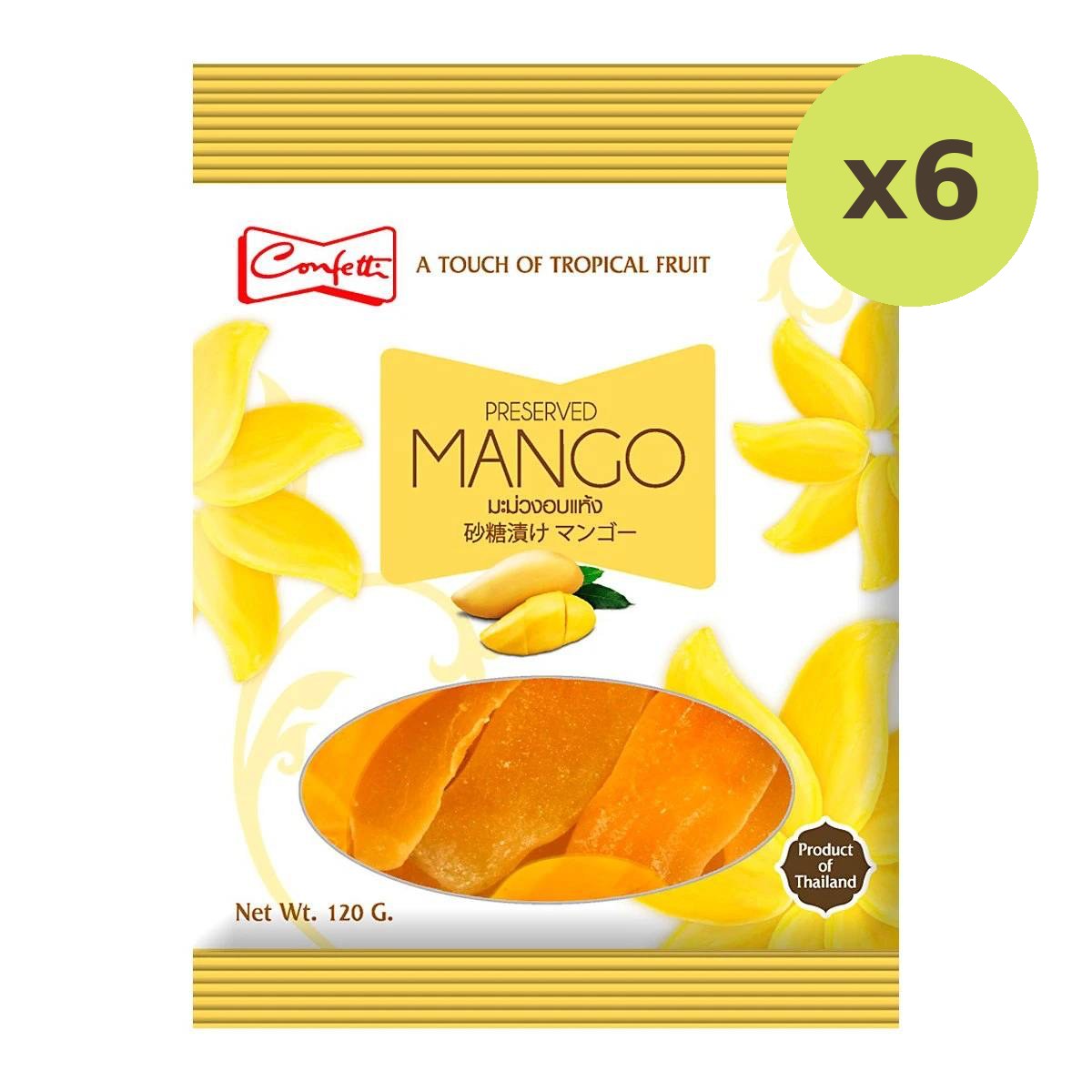 Confetti Dry Fruit Mango - image 2