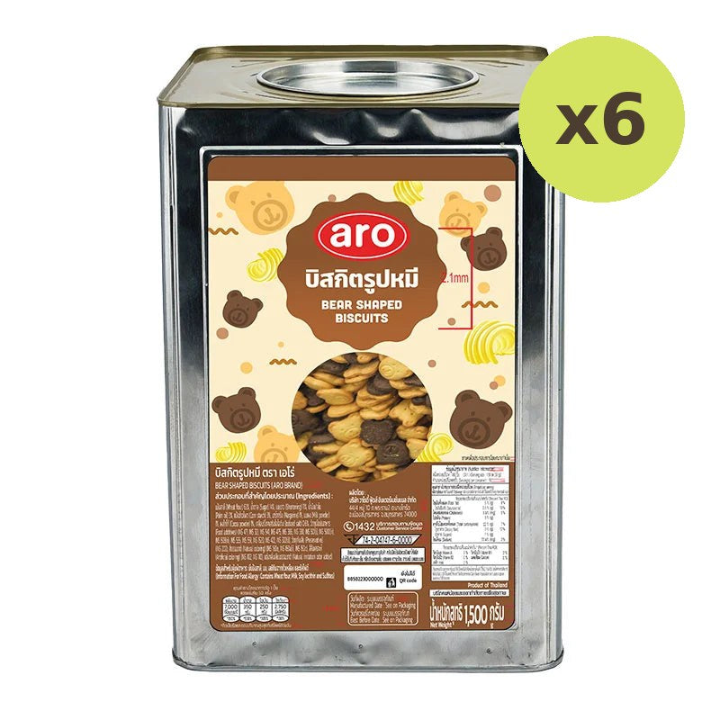 ARO Bear Biscuits 1.5kg - image 2