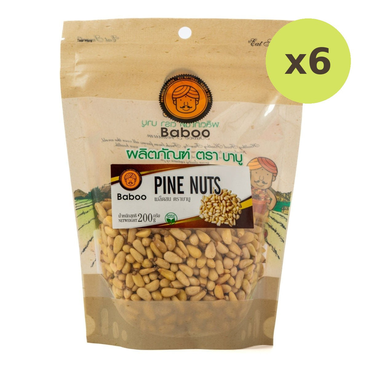 Baboo Pine Nuts - image 3