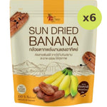 Tabtimsiam Sun Dried Banana - image 3