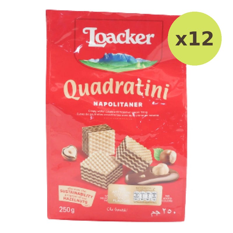 Loacker Wafer Halzanut 250g - image 5