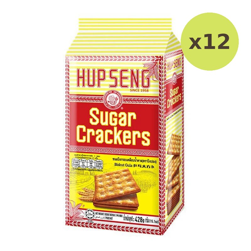 HUP Seng Sugar Cracker 428g - image 5