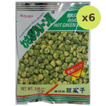 Kasugai Roasted Hot Greenpeas Wasabi - image 2