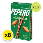 Lotte Almond Pepero BB X8X1 32g - image 3