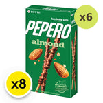 Lotte Almond Pepero BB X8X1 32g - image 2