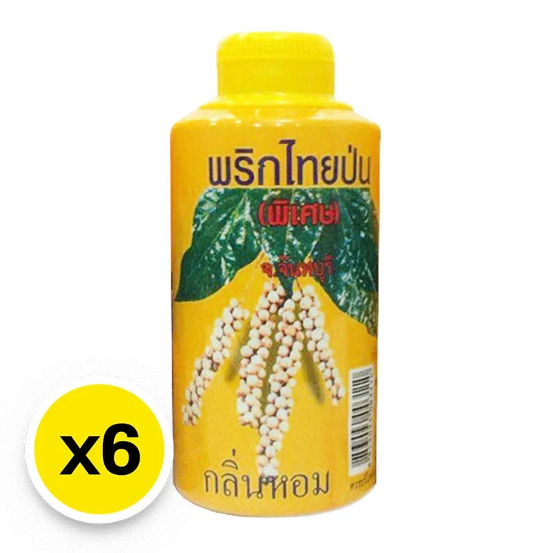Cannon ground pepper 70g packet, dry grocery product, showing black peppercorns and packaging with Cannon branding.