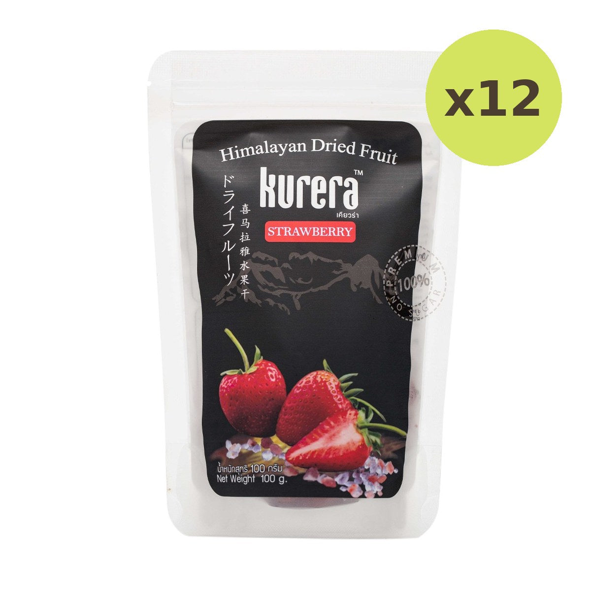 Kurera Dried Strawberry With Himalayan Salt - image 3