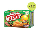 Orion Marine Boy 160g - image 3