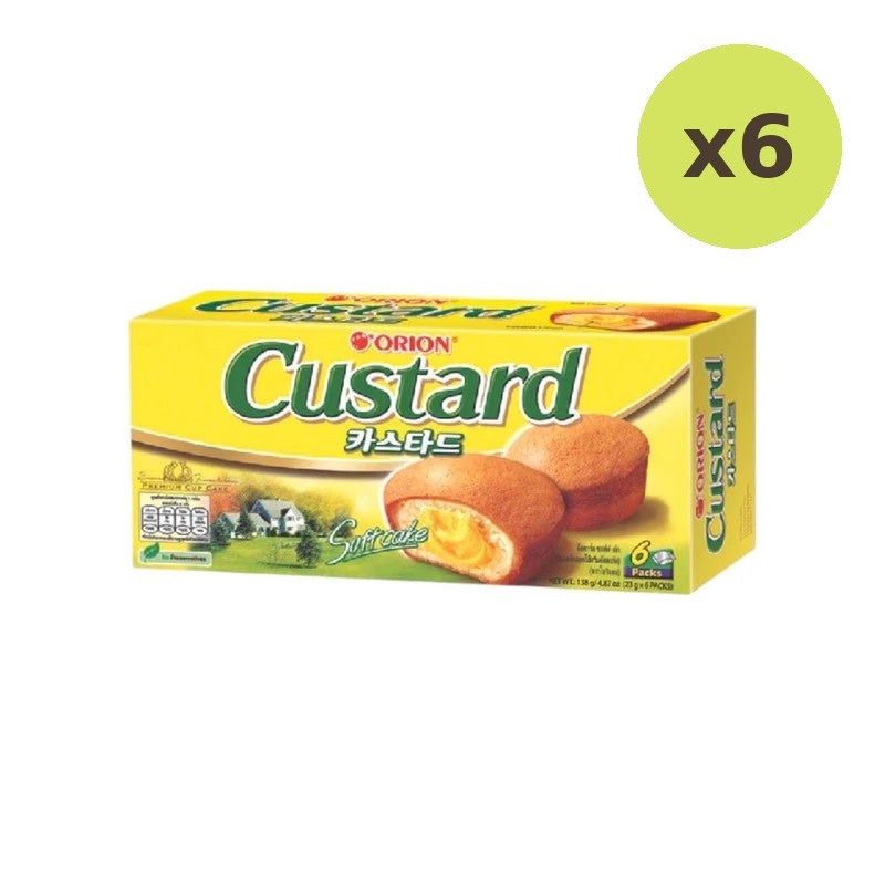 Orion Custard - image 2
