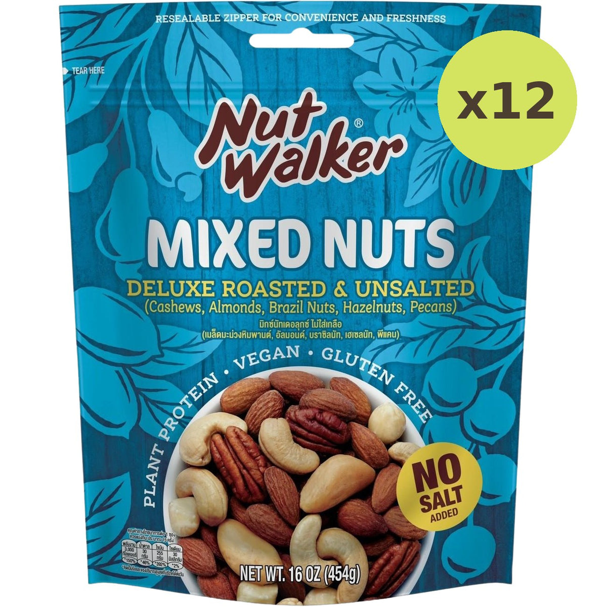Nut Walker Deluxe Roasted & Unsalted Mixed Nuts - image 3
