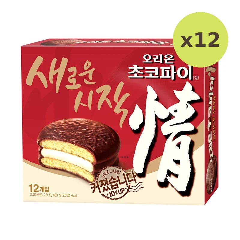 Orion Choco Pie 468g - image 3