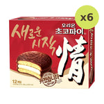 Orion Choco Pie 468g - image 2