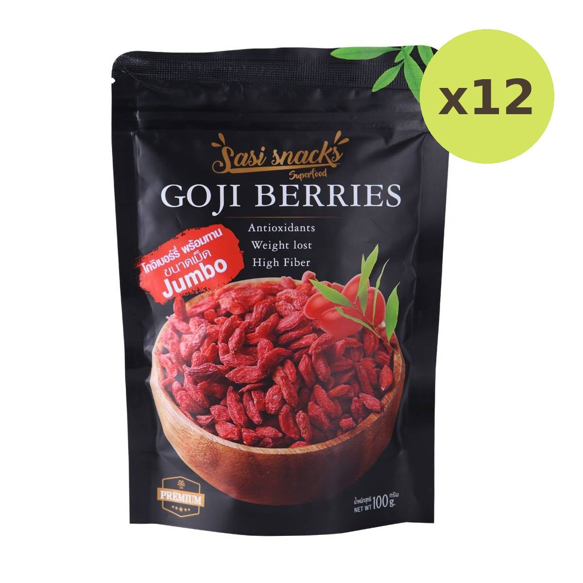 Sasi Snacks Goji Berries - image 3