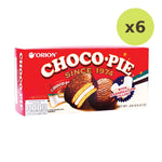 Orion Chocopie - image 3