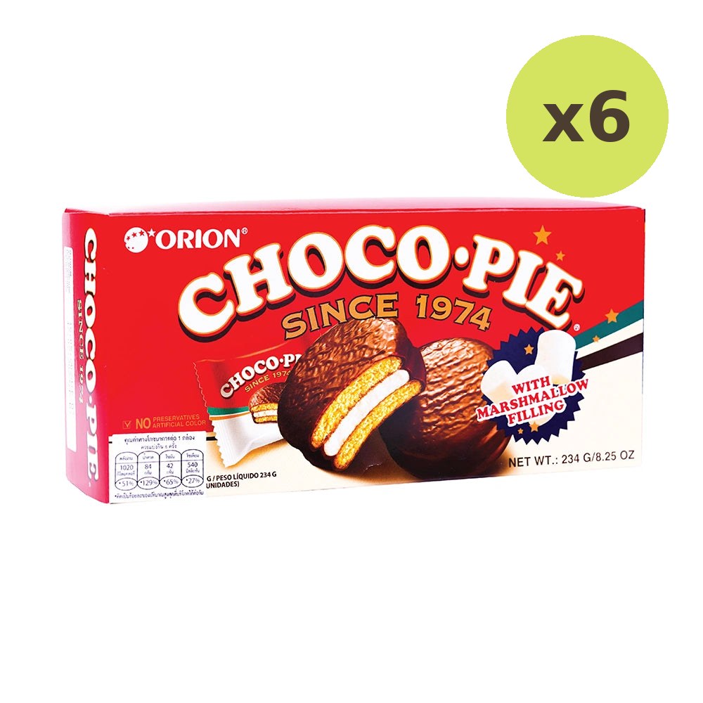 Orion Chocopie - image 3