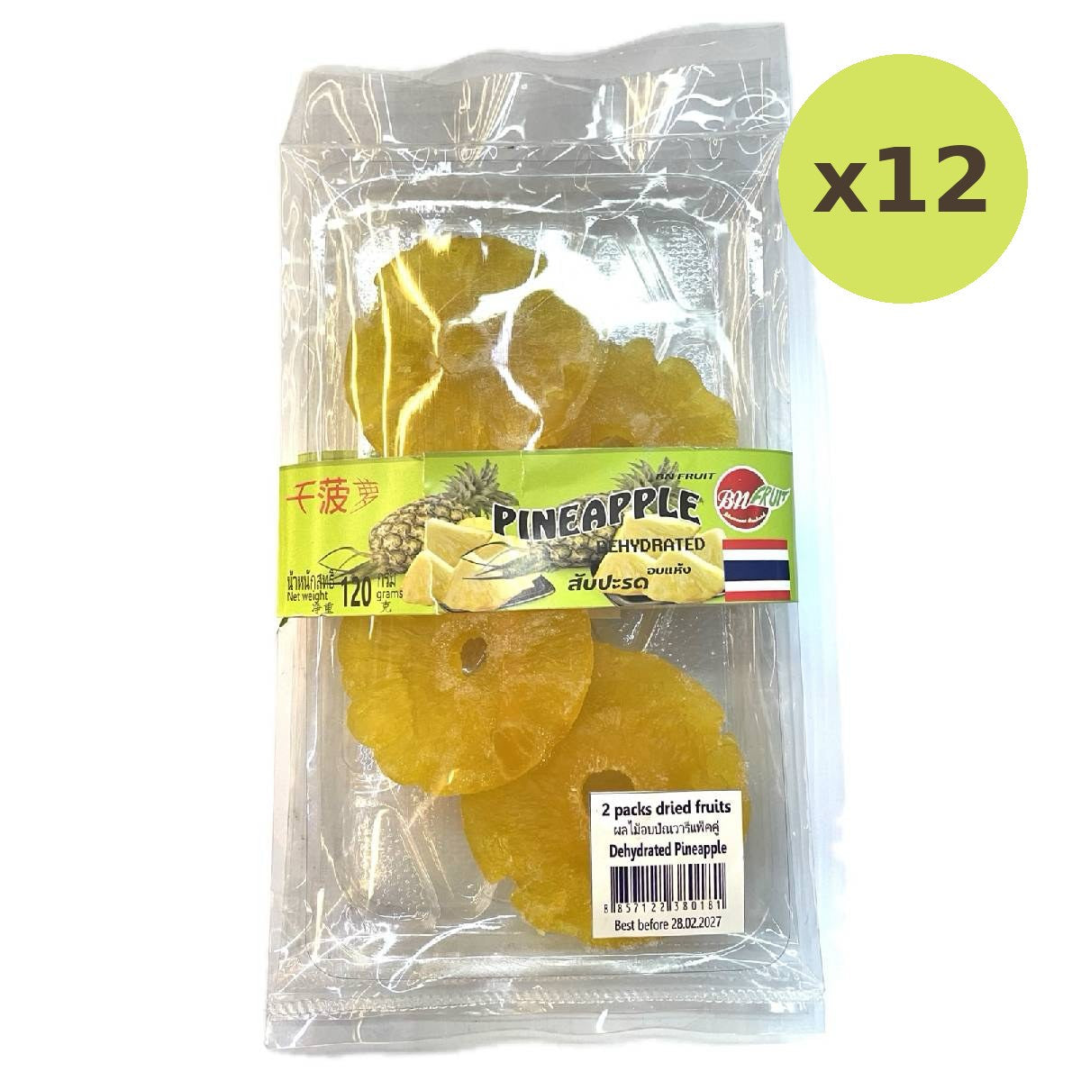 Bn Fruit Pineapple Dehydrated - image 3
