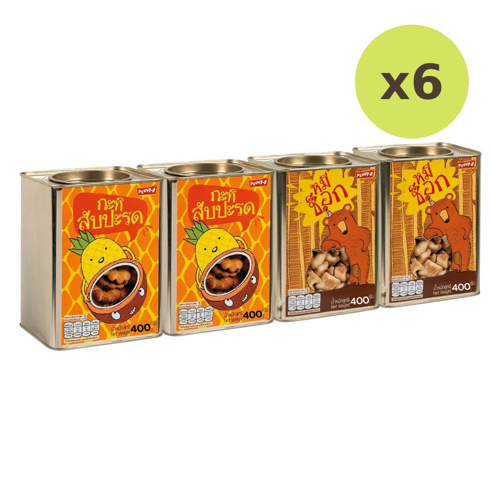 Pennyo Coconut Pineapple Snack And Chocolate Filled Bear - image 6