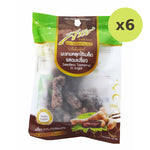 Sarach Seedless Tamarind In Sugar - image 2