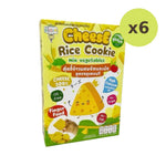 Begin Baby Rice Cookies Mixed With Cheese Liver Salmon Gluten - image 4