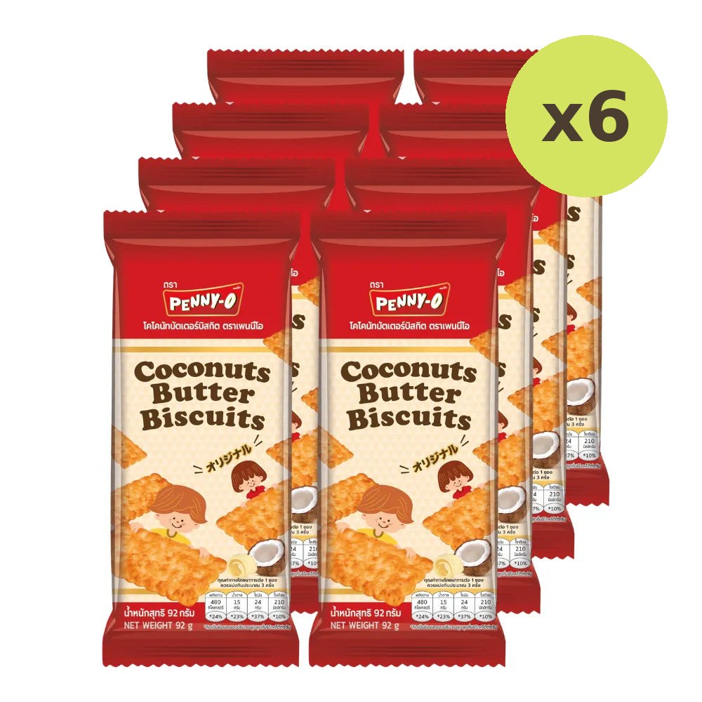 Pennyo Coconut Butter Biscuits X 92g - image 5