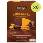 Kunna Chocolate Dipped Dried Mango - image 5