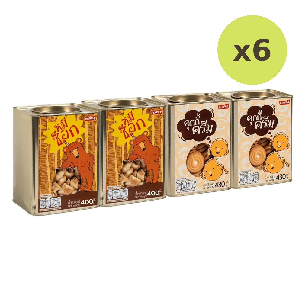 Pennyo Chocolate Filled Bear Biscuits Snack And Cookie - image 5