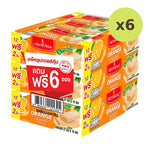 Imperial Wafers Filled With Mandarin Orange Cream Flavoured 378g - image 2