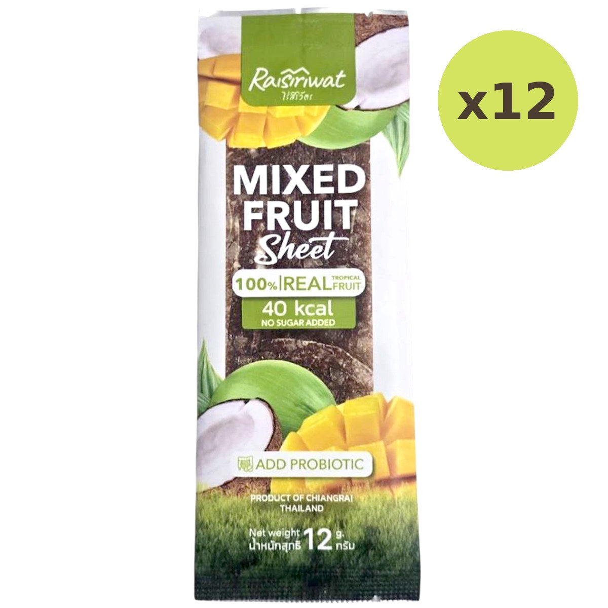 Rai Siriwat Mixed Fruit Sheet Mango & Coconut - image 4