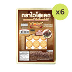 Violet Cracker Chocolate 1.5kg - image 2