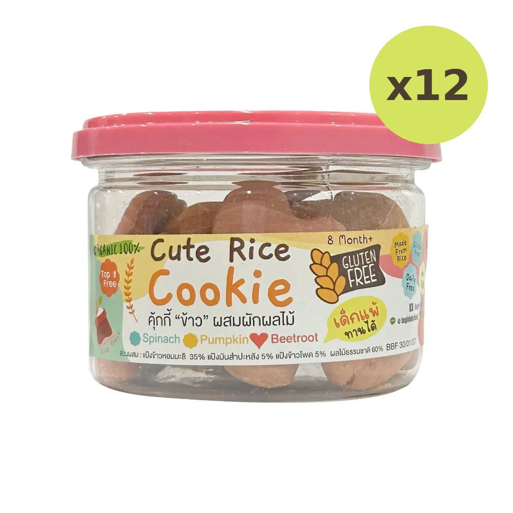 Begin Baby Valentines Heart-shaped Rice Cookies Gluten-free - image 5