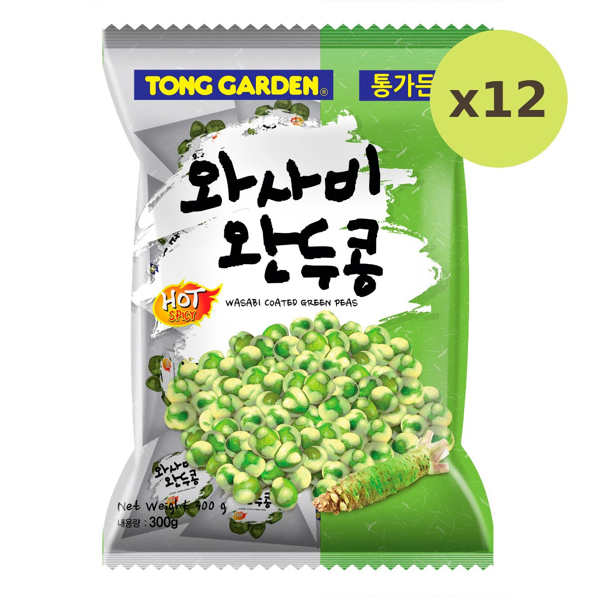 Tong Garden Green Pea Wasabi - image 3