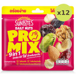 Sunbite Daily Nuts Pro Mix - image 6