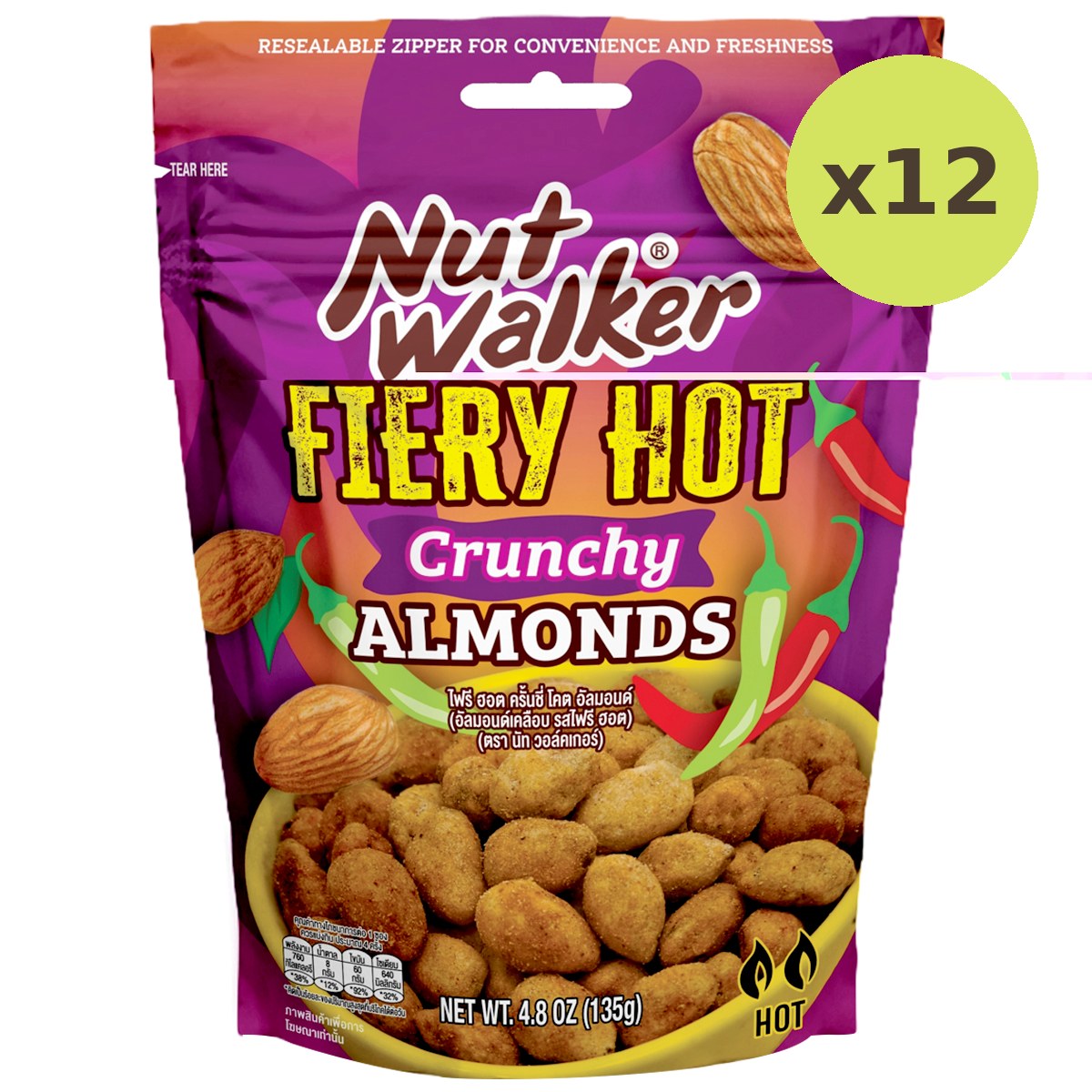 Nut Walker Fiery Hot Crunchy Coated Almonds - image 6
