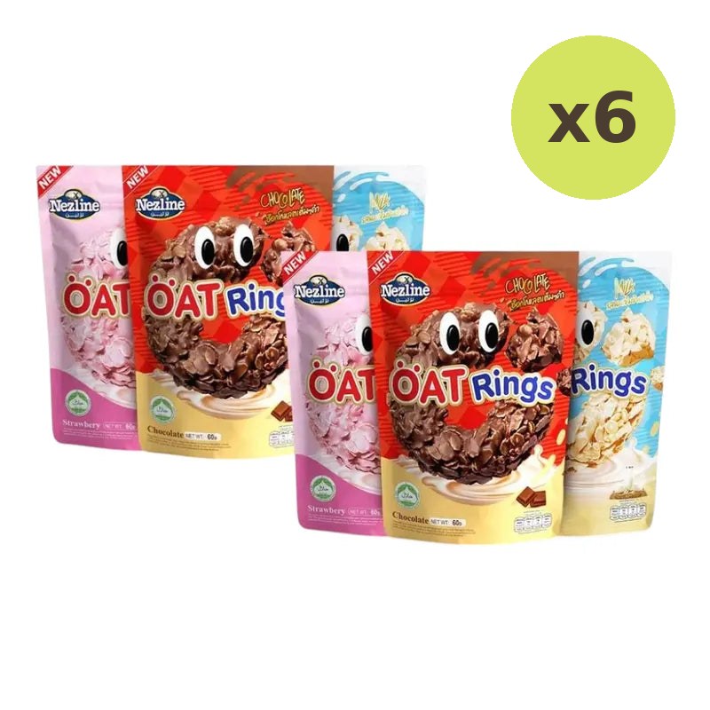 Nezline Oat Rings In Snacks Assorted Flavors 60g - image 4