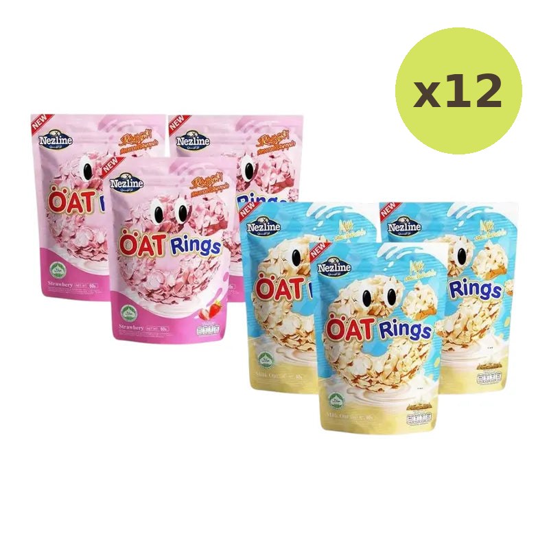 Nezline Oat Rings In Snacks 3 Straws Milk 60g - image 5