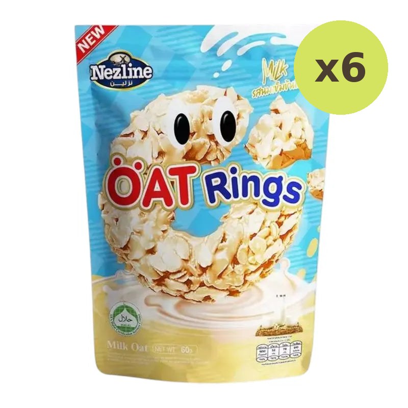 Nezline Oat Rings - image 4