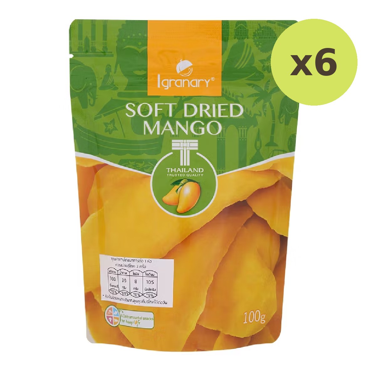 Igranary Soft Dried Mango - image 2