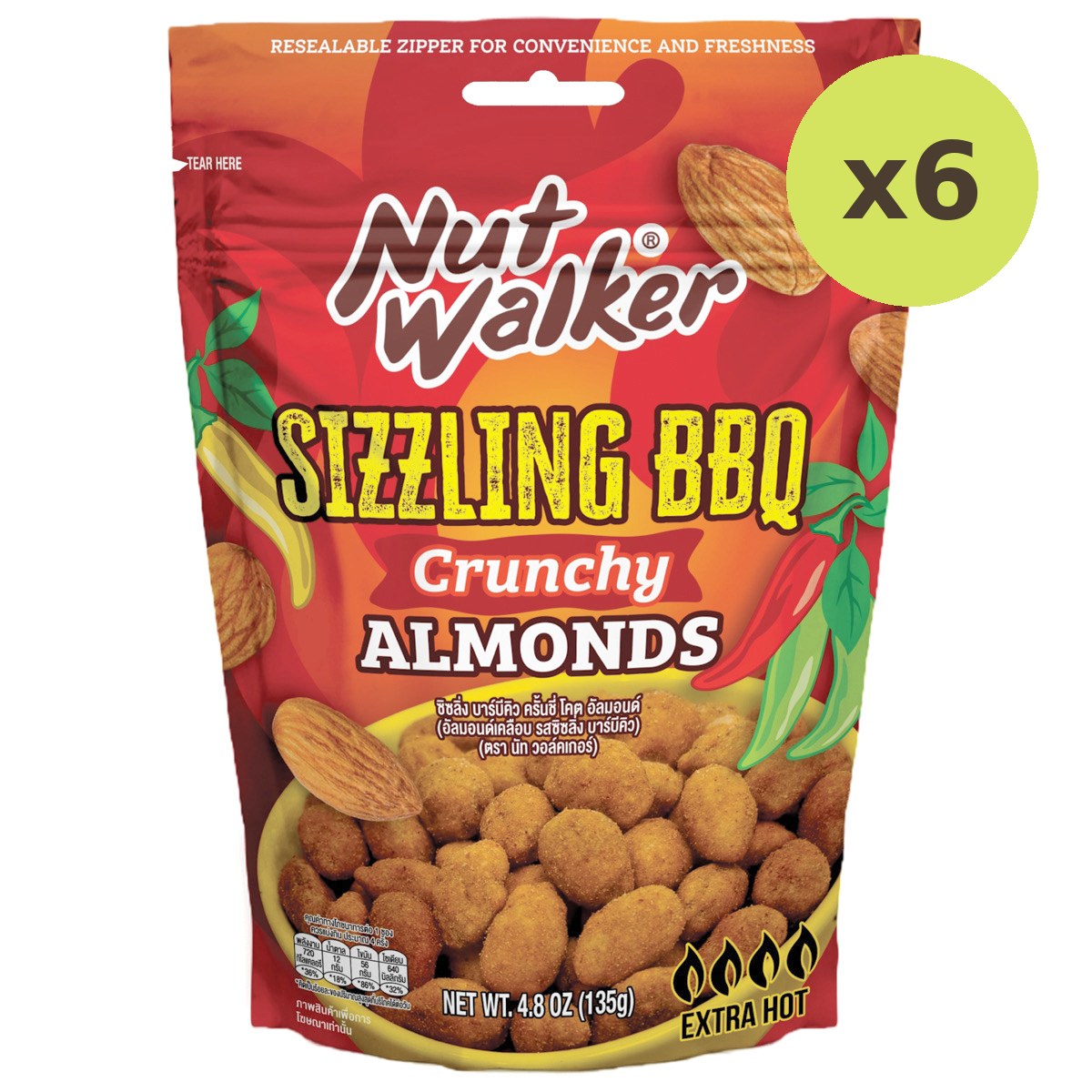 Nut Walker Sizzling Bbq Crunchy Coated Almonds - image 5