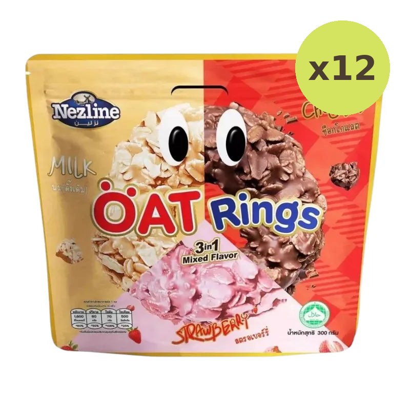 Nezline New Oat Ring 3in1 Real Oats Coated With Chocolate Milk - image 5