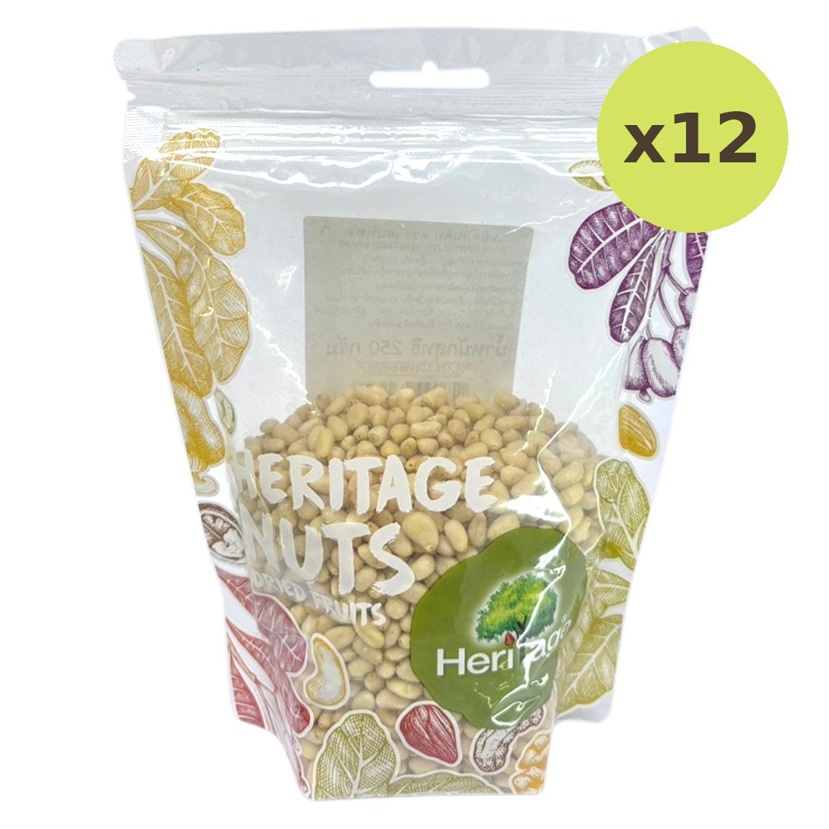 Heritage Raw Pine Nut - image 3