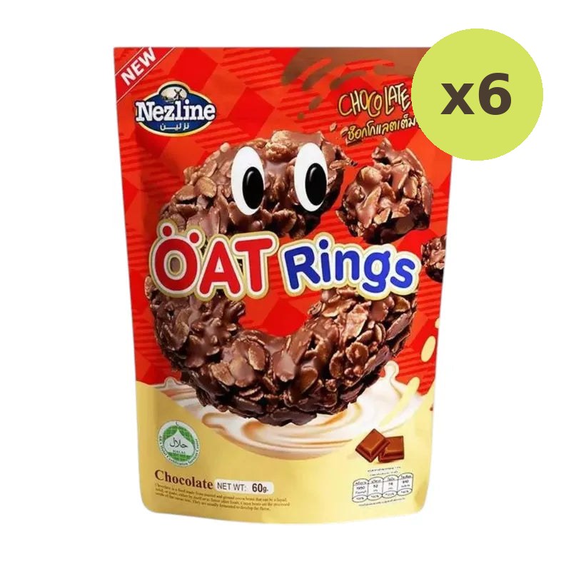 Nezline Oat Rings - image 4