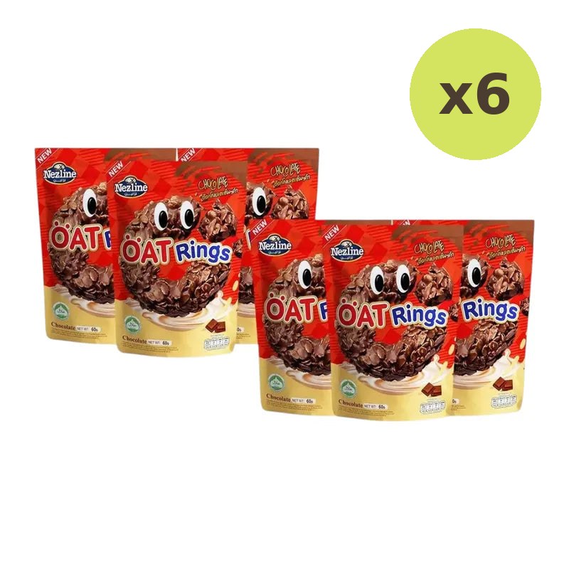 Nezline Oat Rings In Snacks Choc 3 60g - image 4