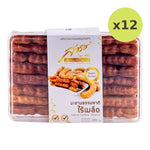 Sarach Gold Natural Seedless Tamarind - image 3